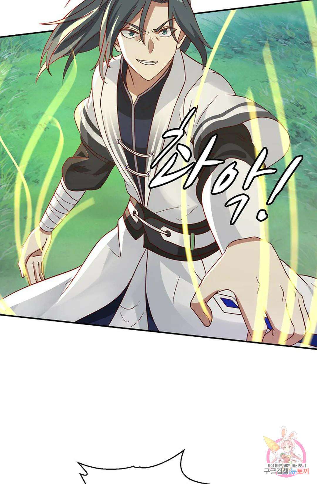무련전봉 1068화 49