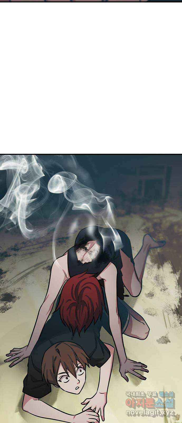 권리행사자 76화 : 발아 9
