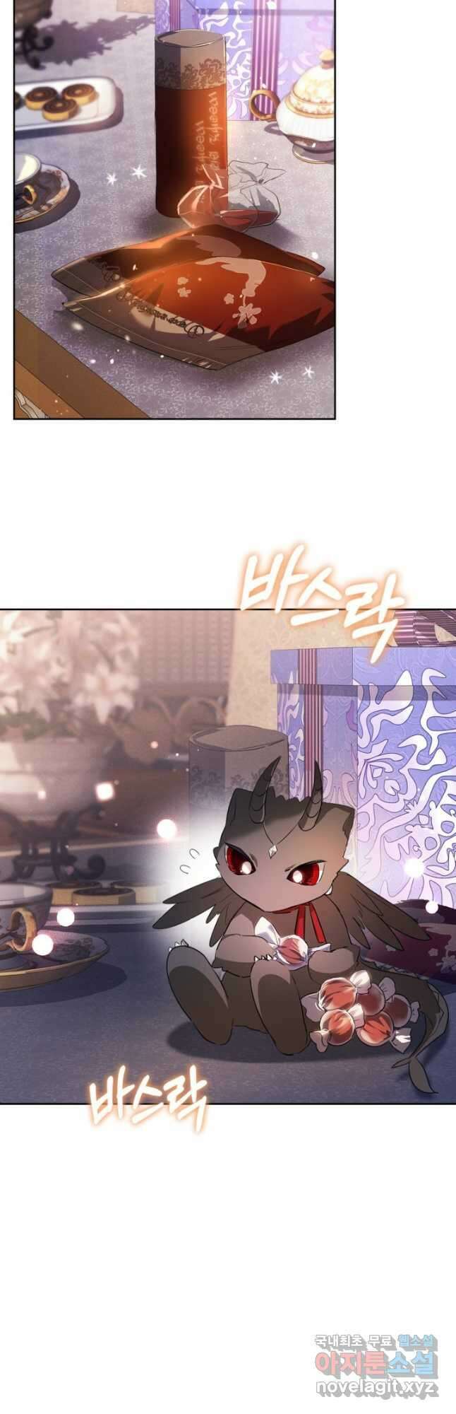 여주가 내 약혼자와 바람났다 36화 2