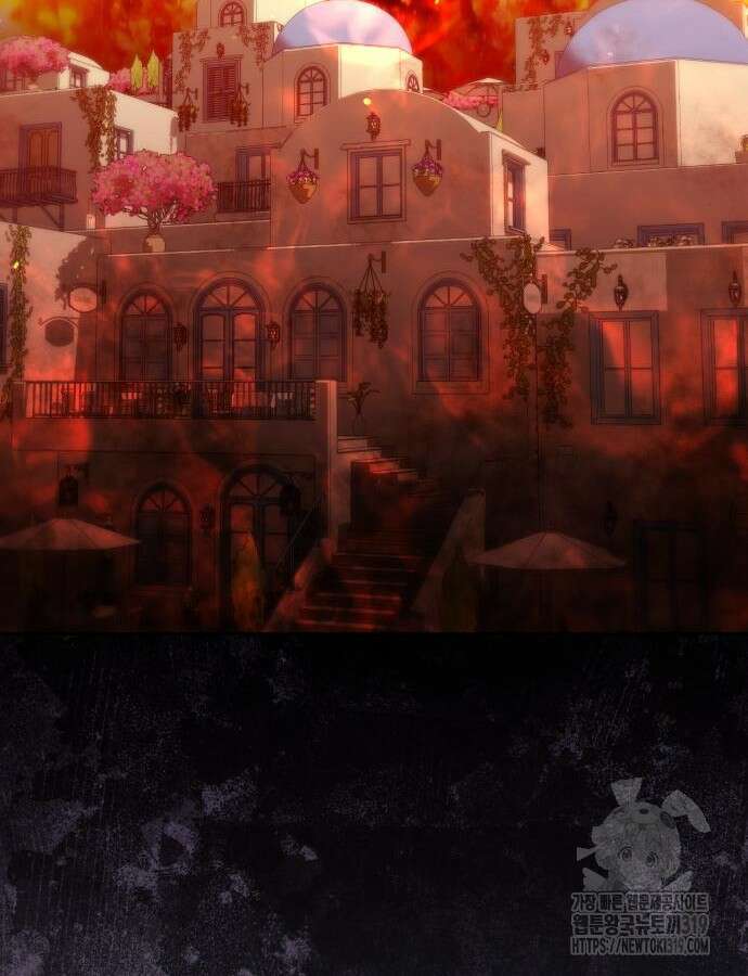재혼 황후 164화 15