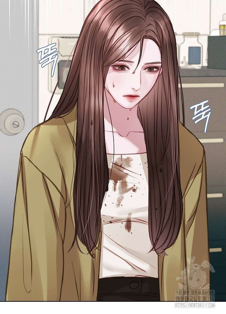 하얀 스캔들 8화 2