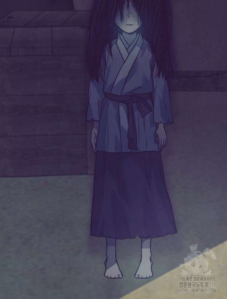 금안의 바리 21화 2