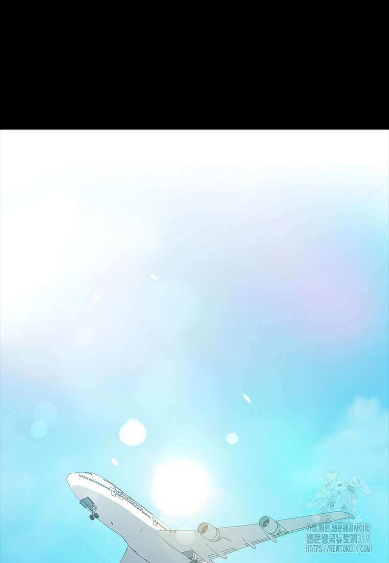 난 할 수 있어 37화 22