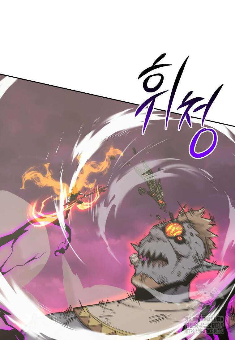 오늘부터 플레이어 시즌3 27화 83