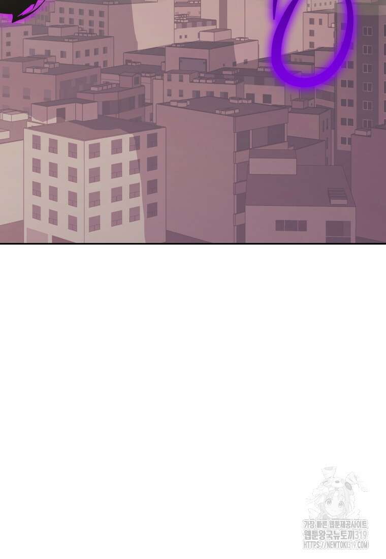 오늘부터 플레이어 시즌3 27화 88