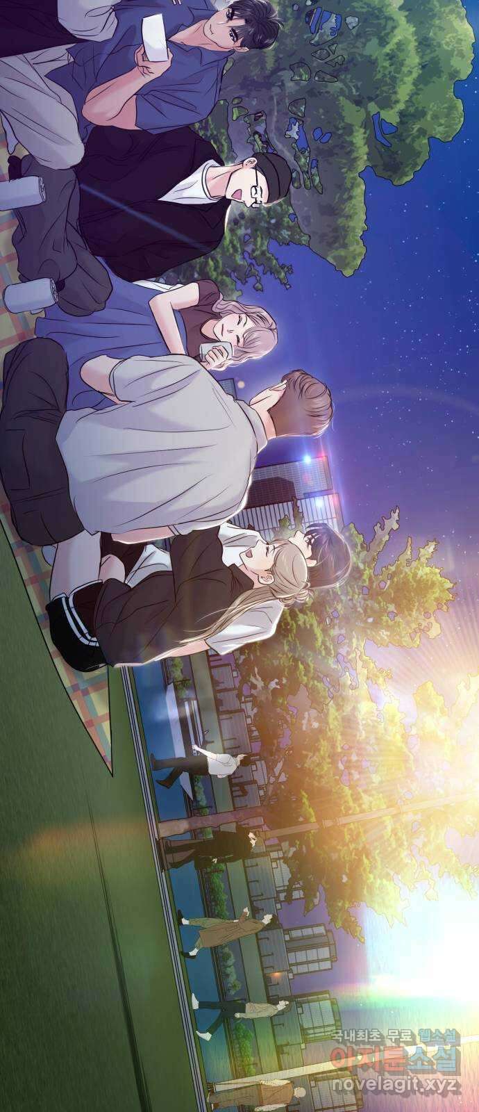 대충 캠퍼스로맨스임 59화 98