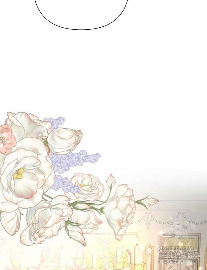 문제적 왕자님 60화 4