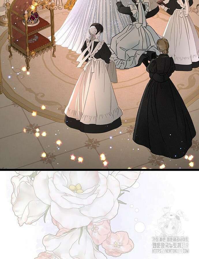 문제적 왕자님 60화 6