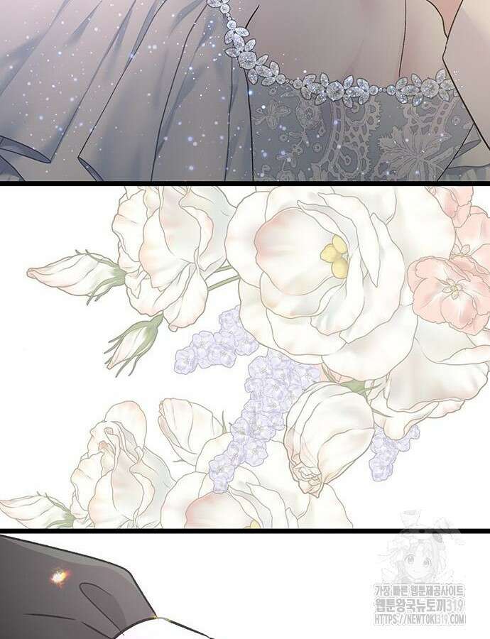 문제적 왕자님 60화 8