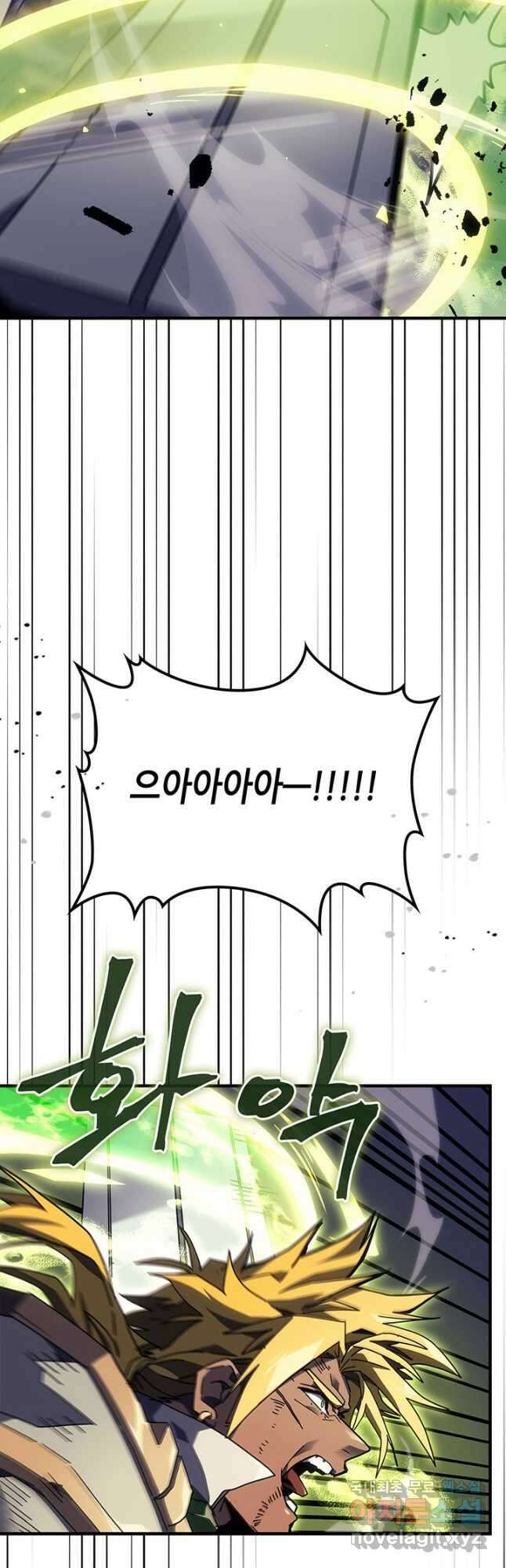 귀환자의 마법은 특별해야 합니다 248화 3