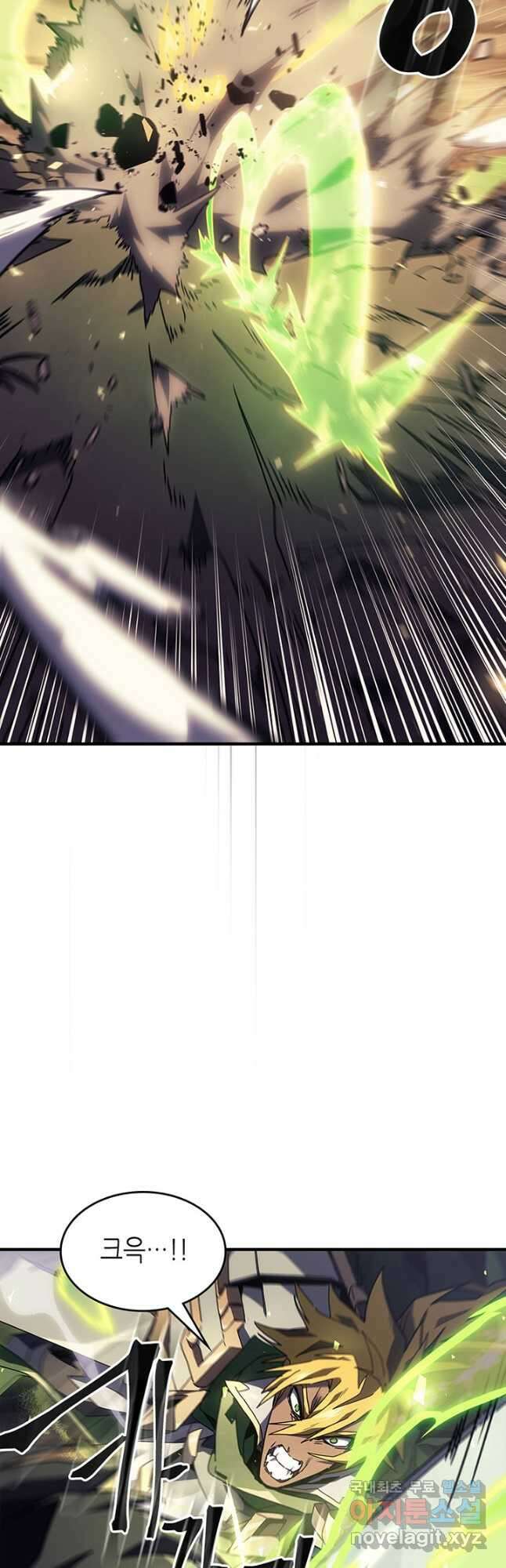 귀환자의 마법은 특별해야 합니다 248화 5