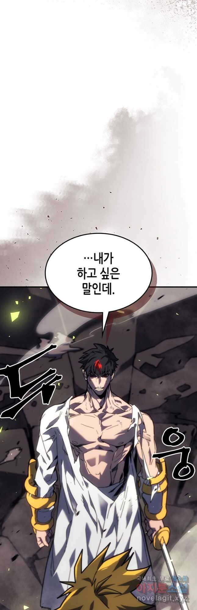 귀환자의 마법은 특별해야 합니다 248화 14