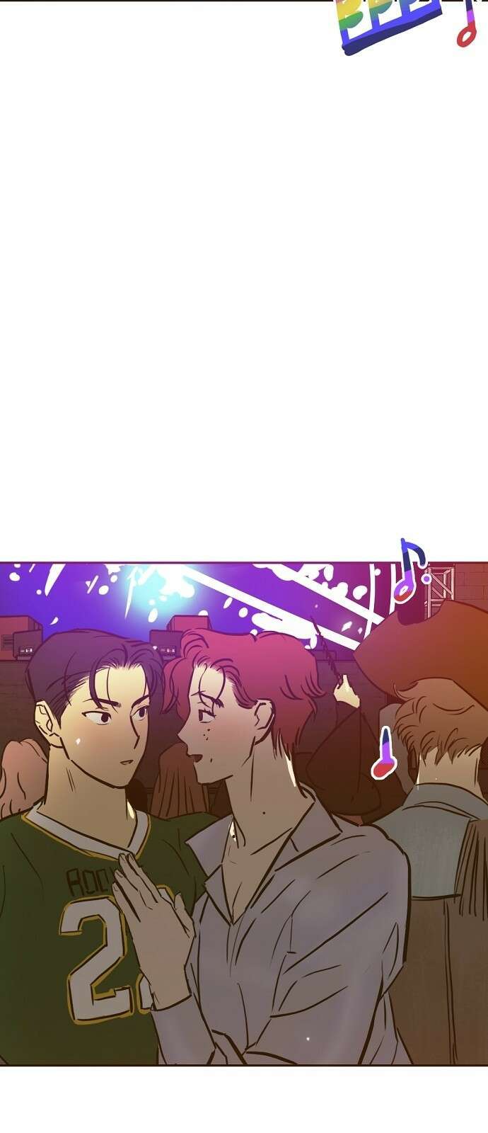 랑데뷰 101화 끝 없는 잠(1) 47