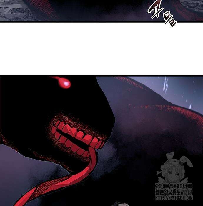 시체기사 군터 64화 26