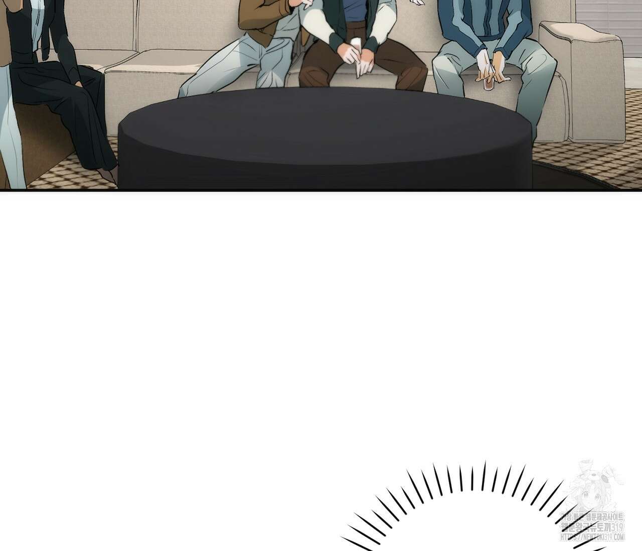 오프트랙 7화 12
