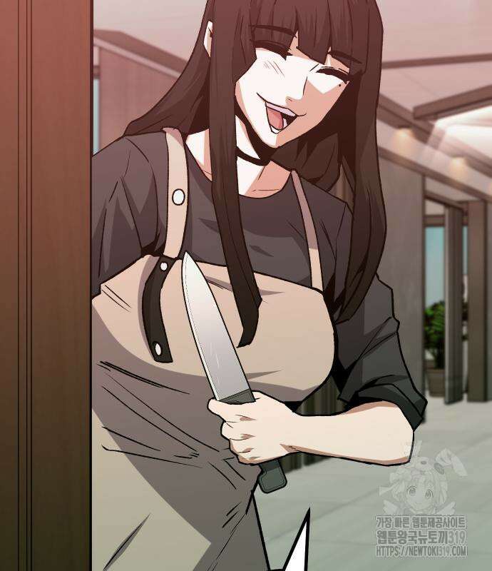 돈내놔 31화 10