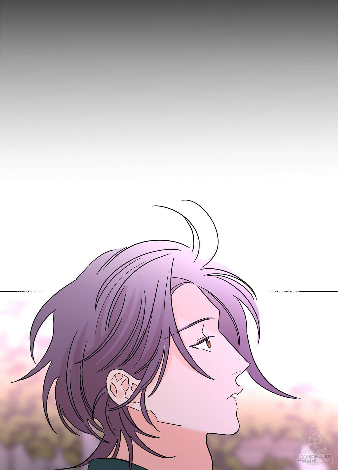 볶은 콩에 싹이 날까? 17화 71