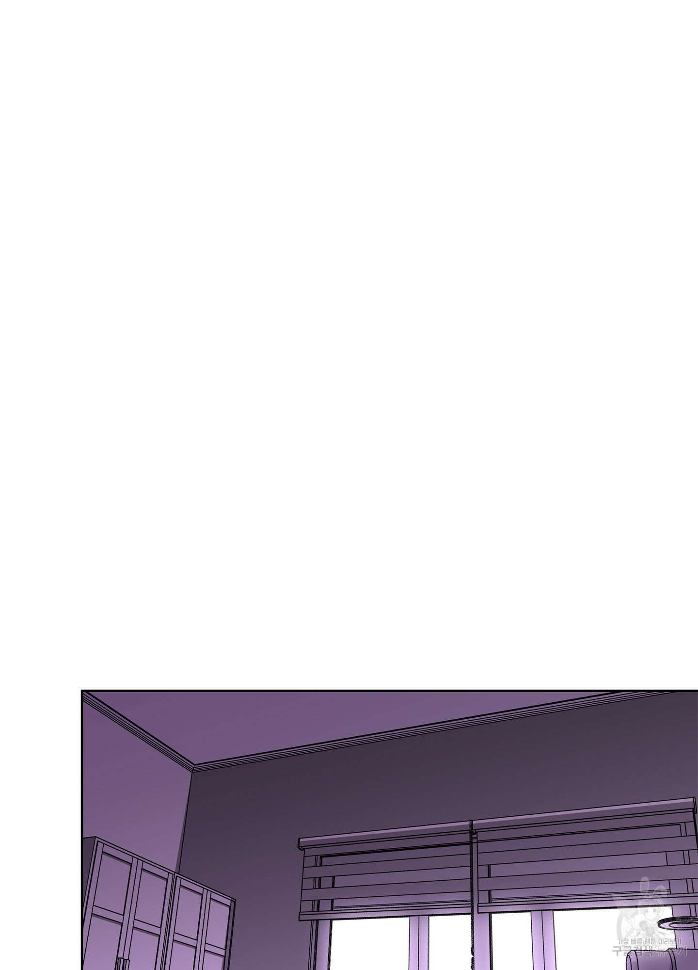 볶은 콩에 싹이 날까? 17화 74