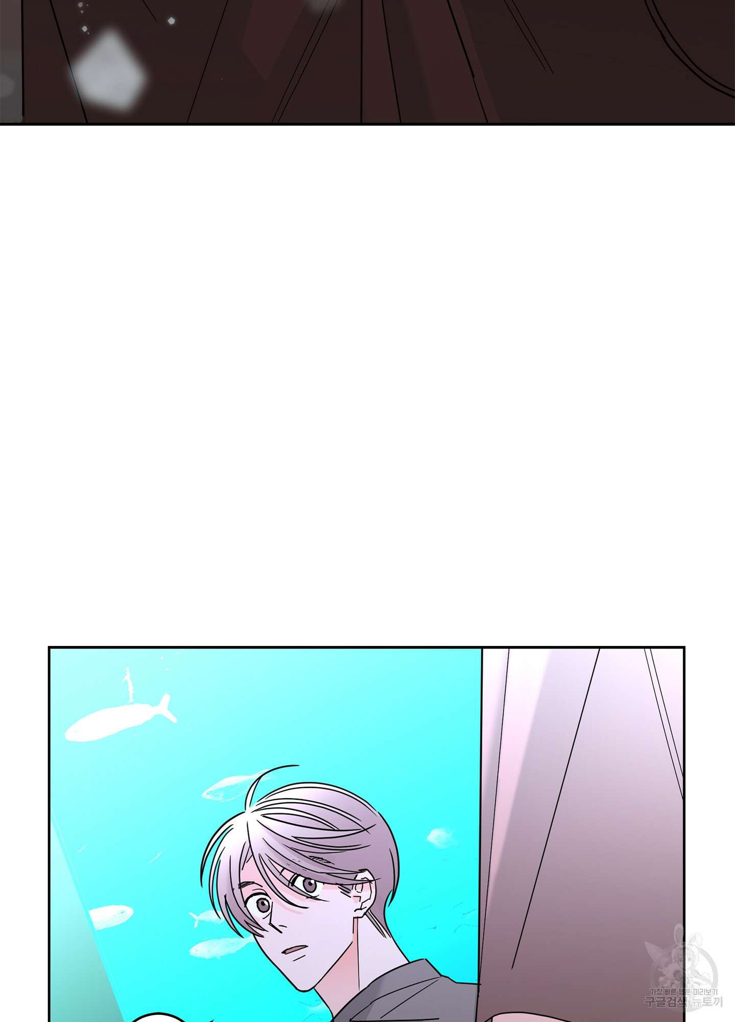 볶은 콩에 싹이 날까? 25화 11