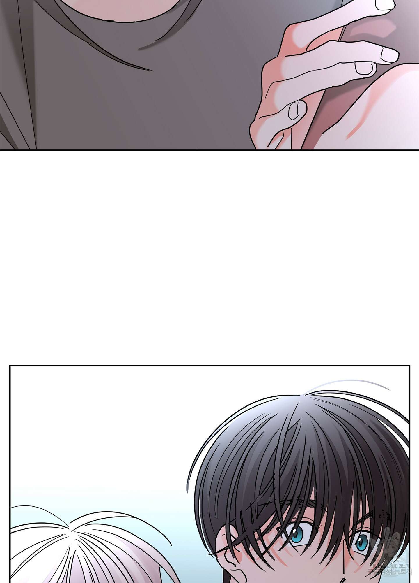 볶은 콩에 싹이 날까? 25화 33