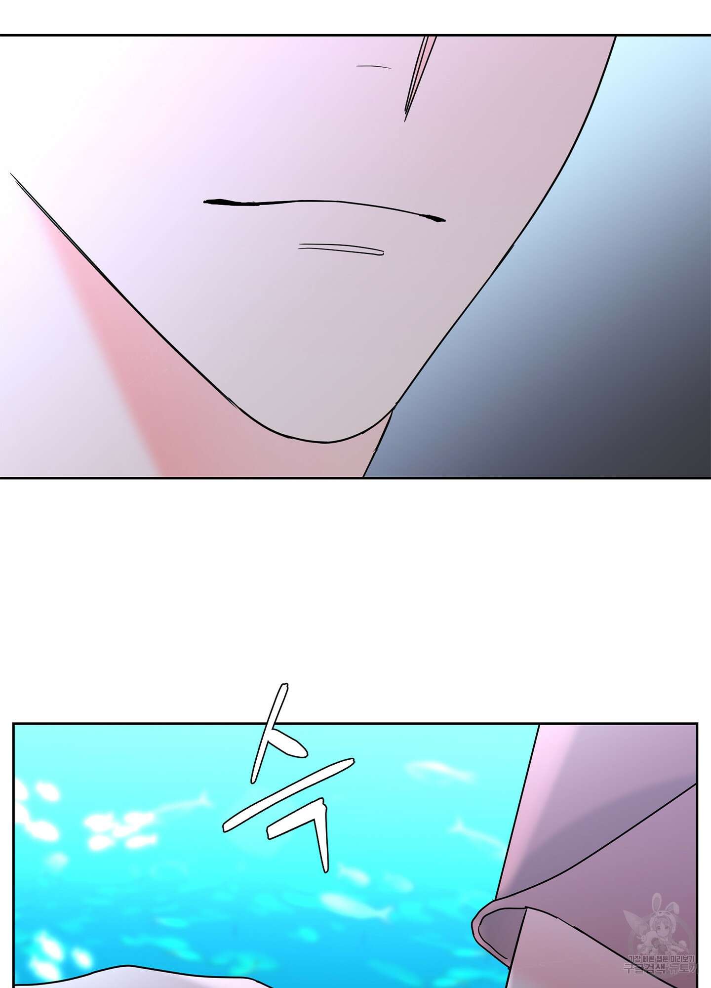 볶은 콩에 싹이 날까? 25화 35