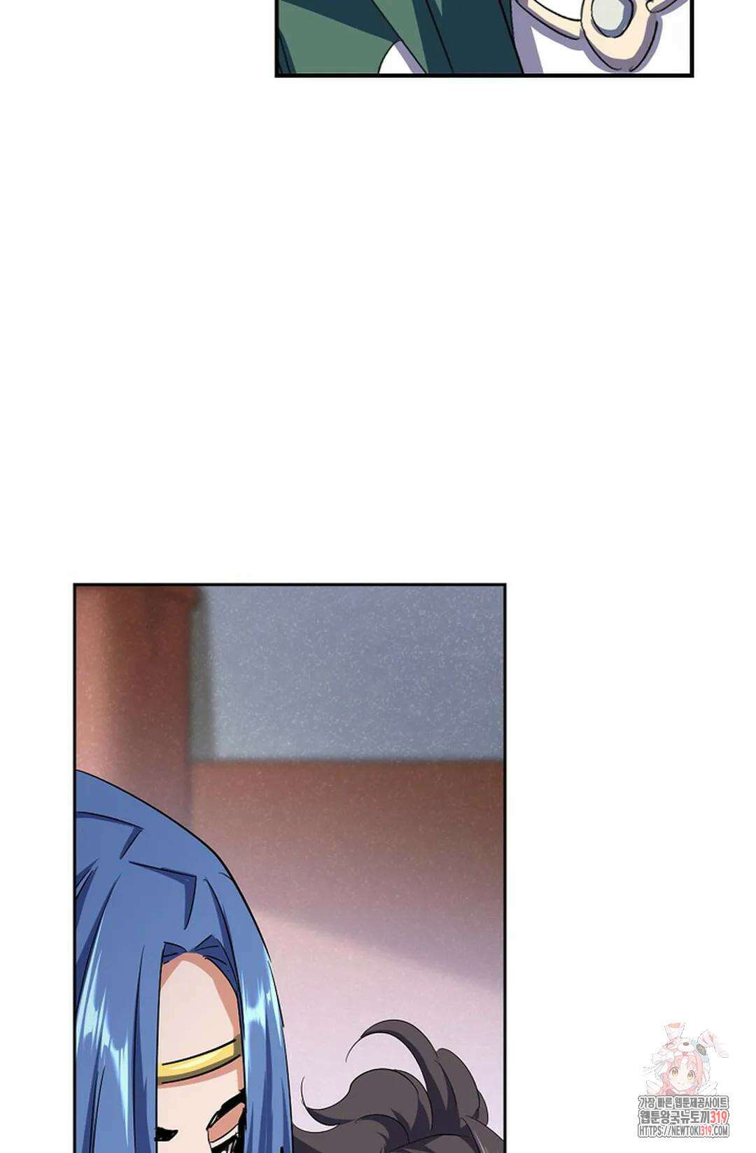 마황의 귀환 376화 17