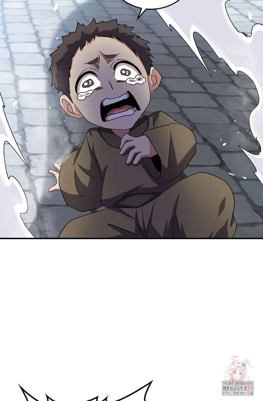 마황의 귀환 376화 31