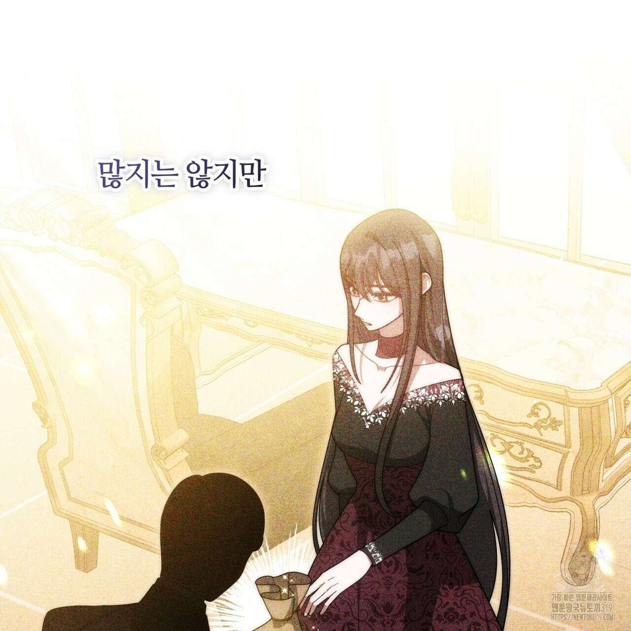 더는 싫었다 46화 18