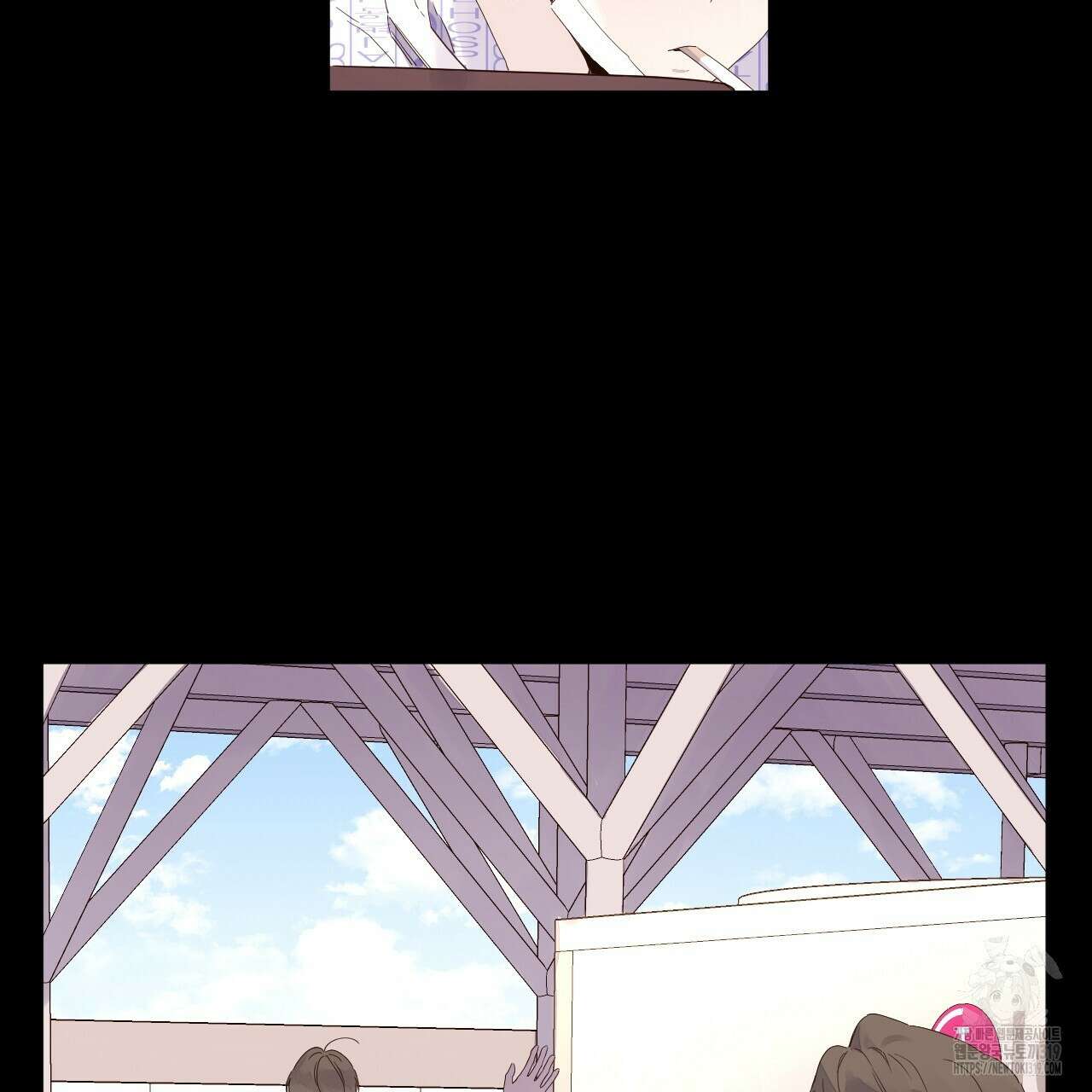 4주 애인 108화 2