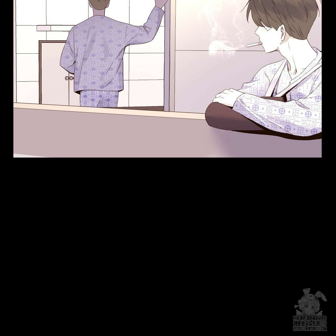 4주 애인 108화 3