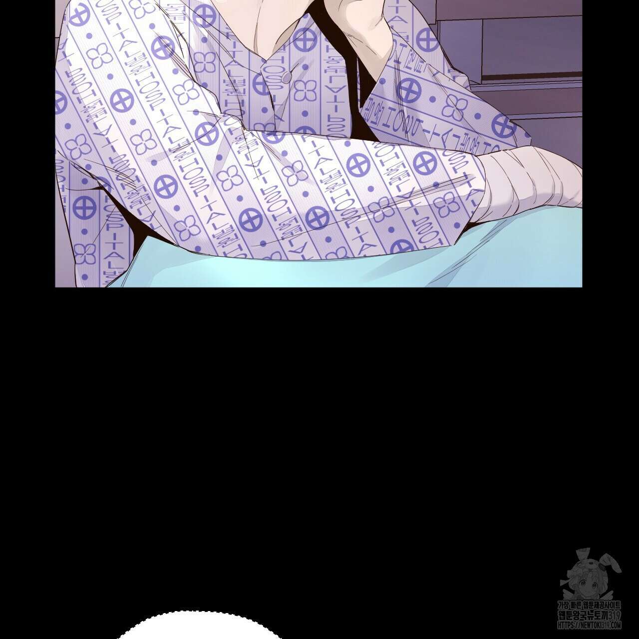 4주 애인 108화 23