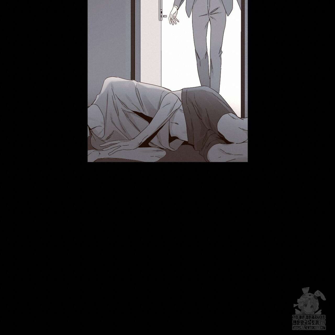 4주 애인 108화 40