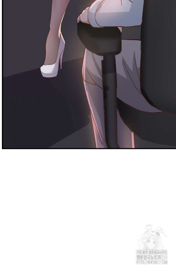 너 말고 네 동생 2화 4