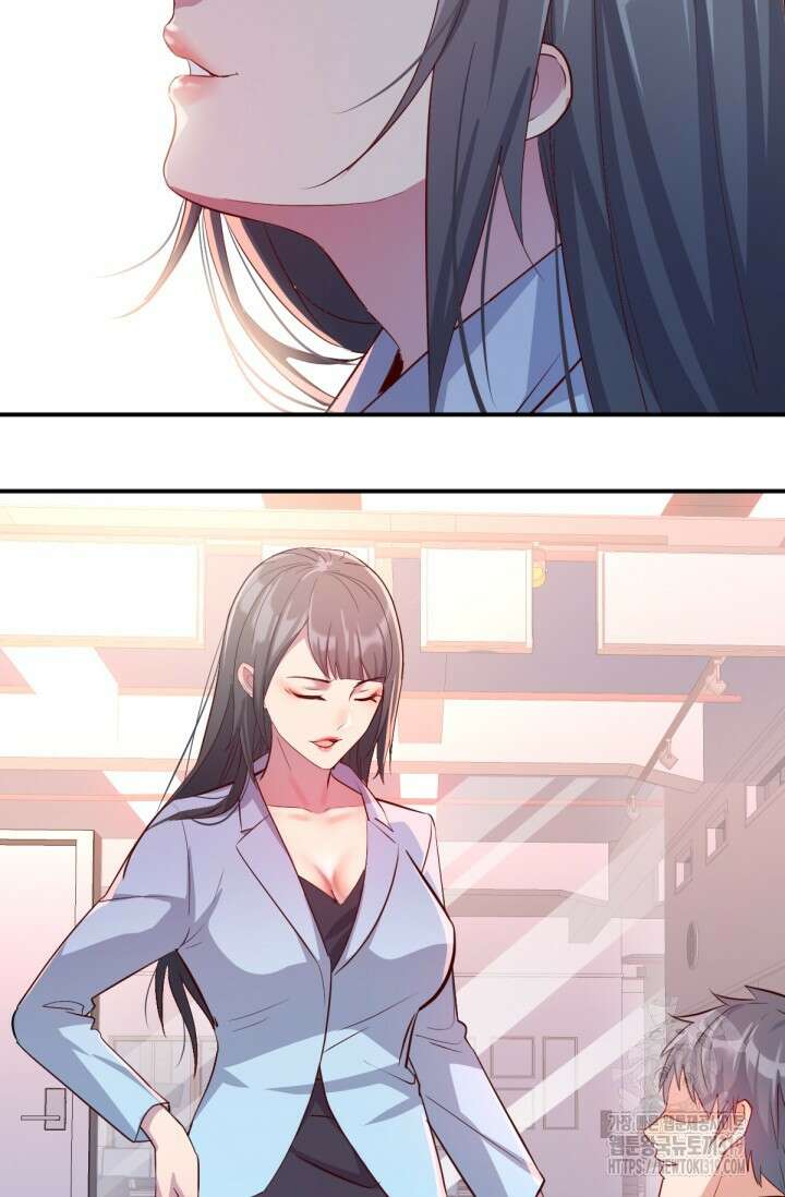 너 말고 네 동생 2화 15