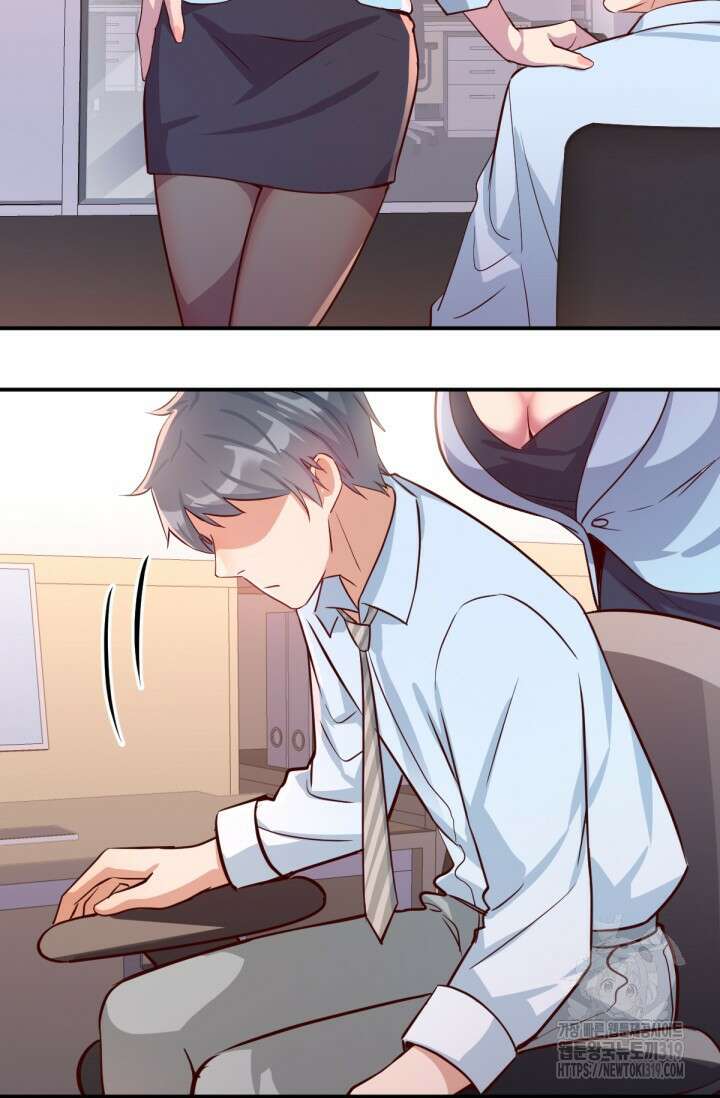 너 말고 네 동생 2화 16