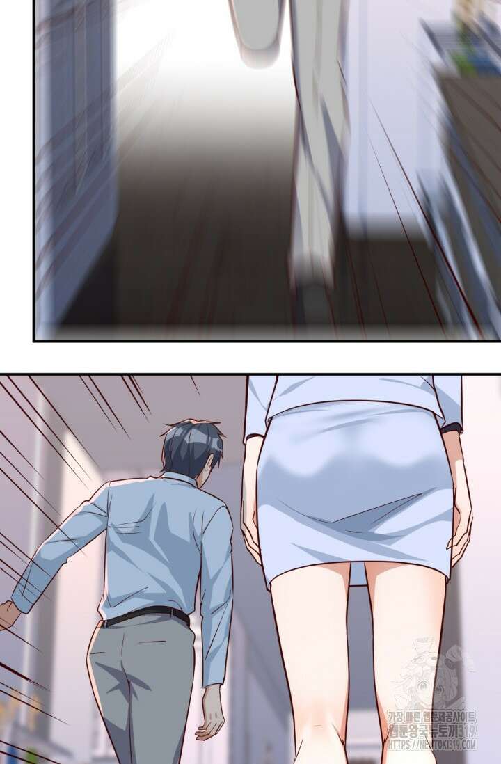 너 말고 네 동생 11화 5