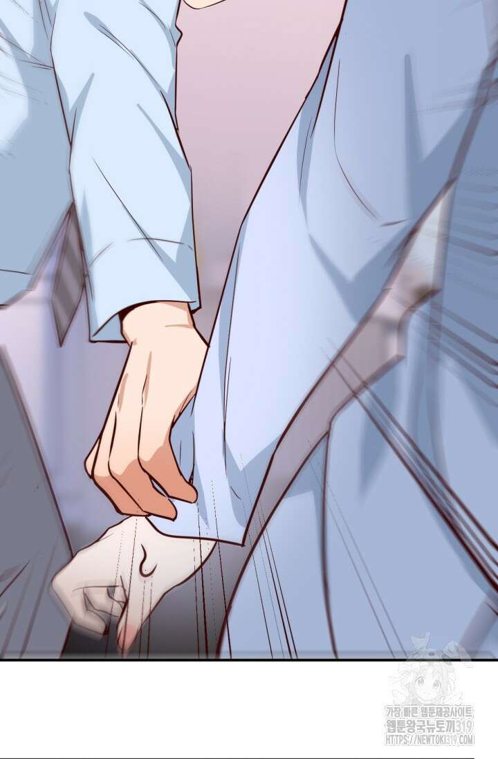 너 말고 네 동생 11화 10