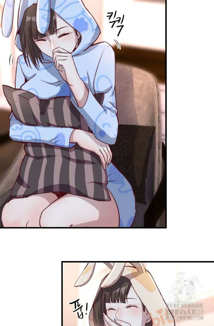 너 말고 네 동생 20화 3