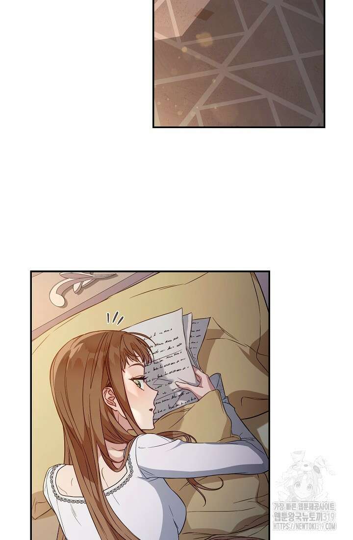 결혼 장사 102화 18