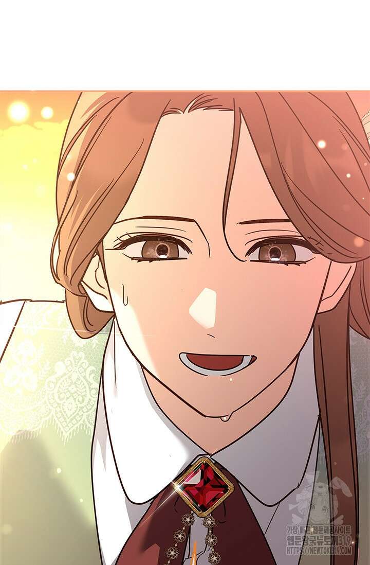 번데기 속 고양이 52화 15