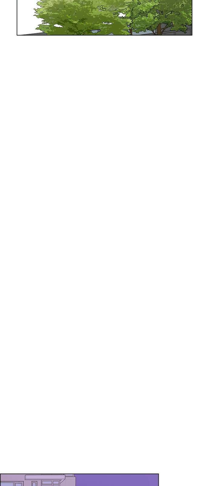 유사연애 50화 8