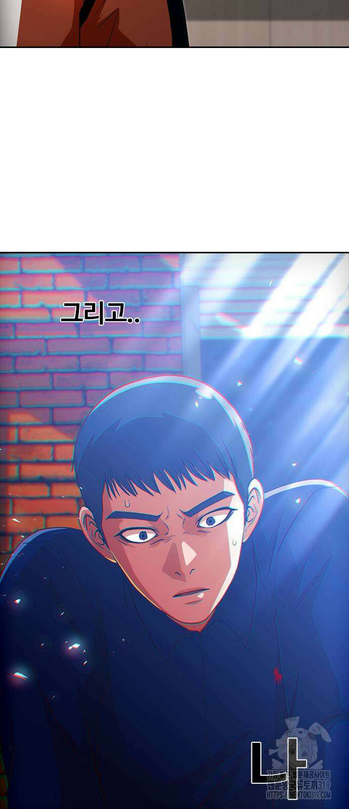 랜덤채팅의 그녀! 317화 64