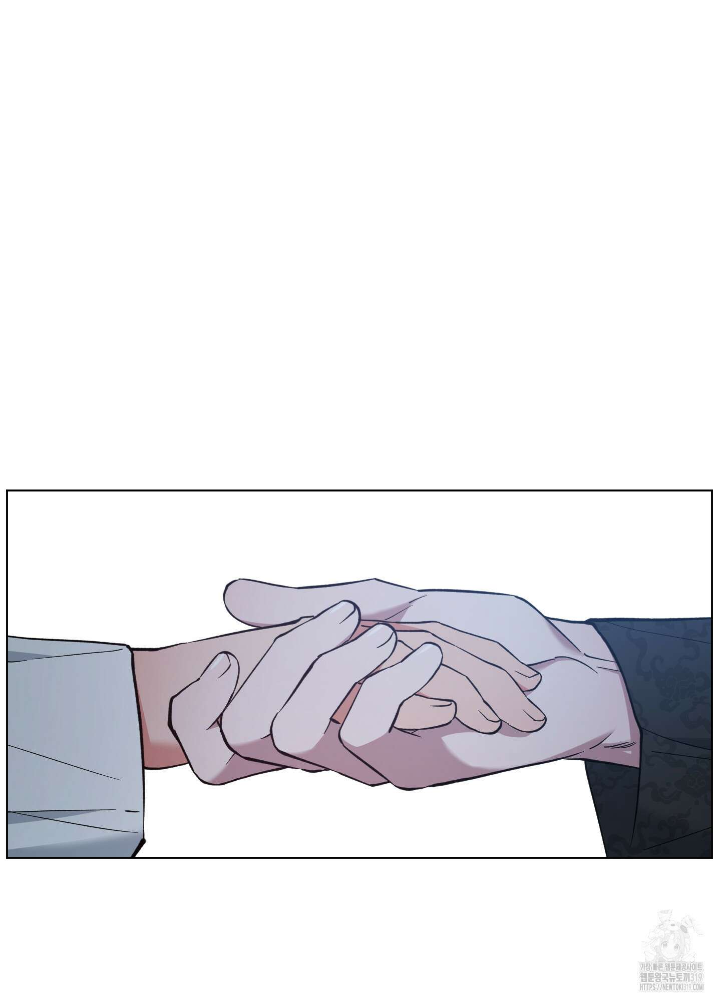 새벽 구름 강 53화 10
