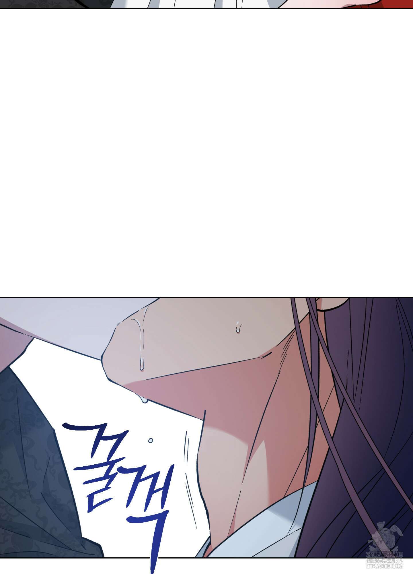 새벽 구름 강 53화 24