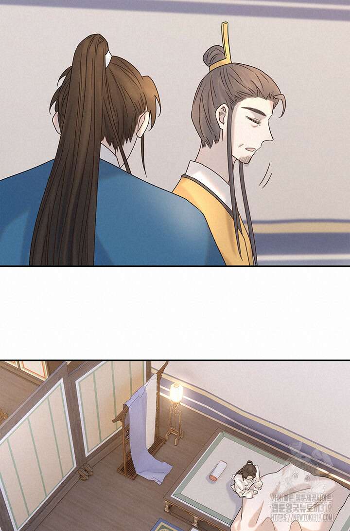여주인공의 대본을 잘못 가져간 것 같아요 35화 9