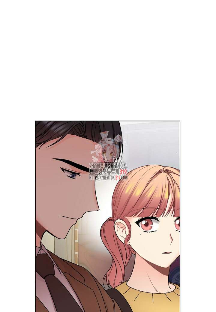 겹사돈 사기단 35화 1