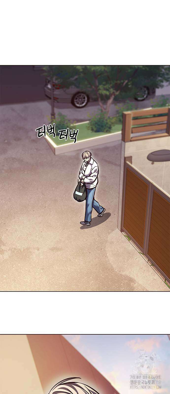 일렉시드 277화 11