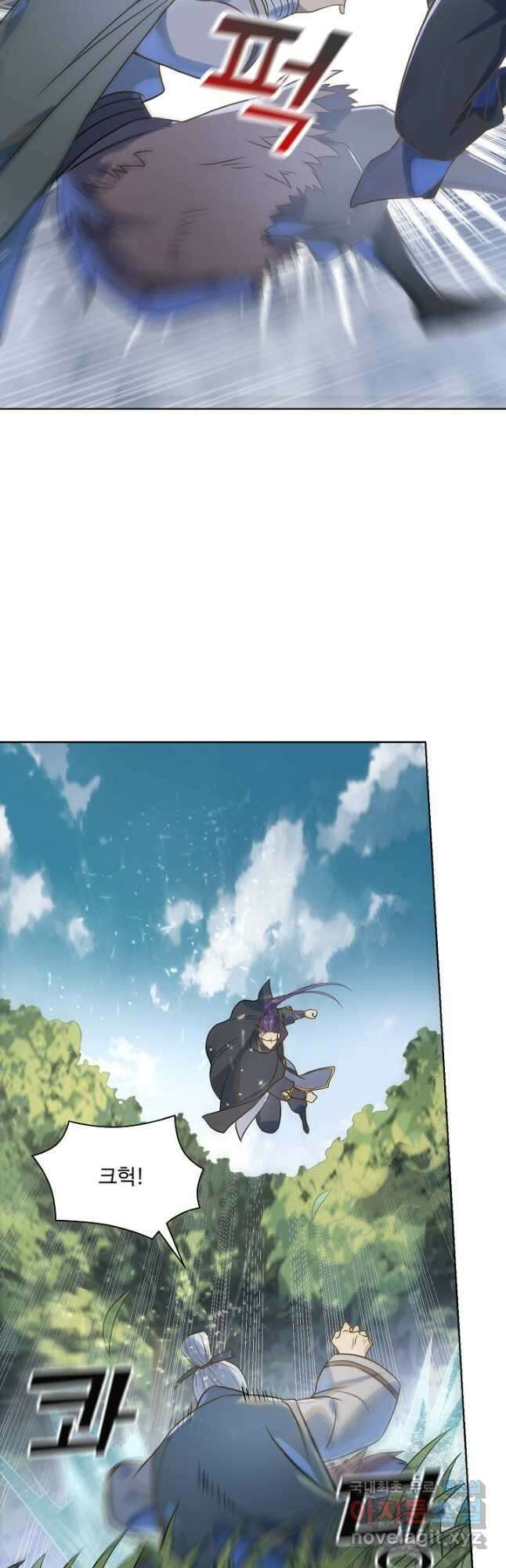 백련성신 1075화 16