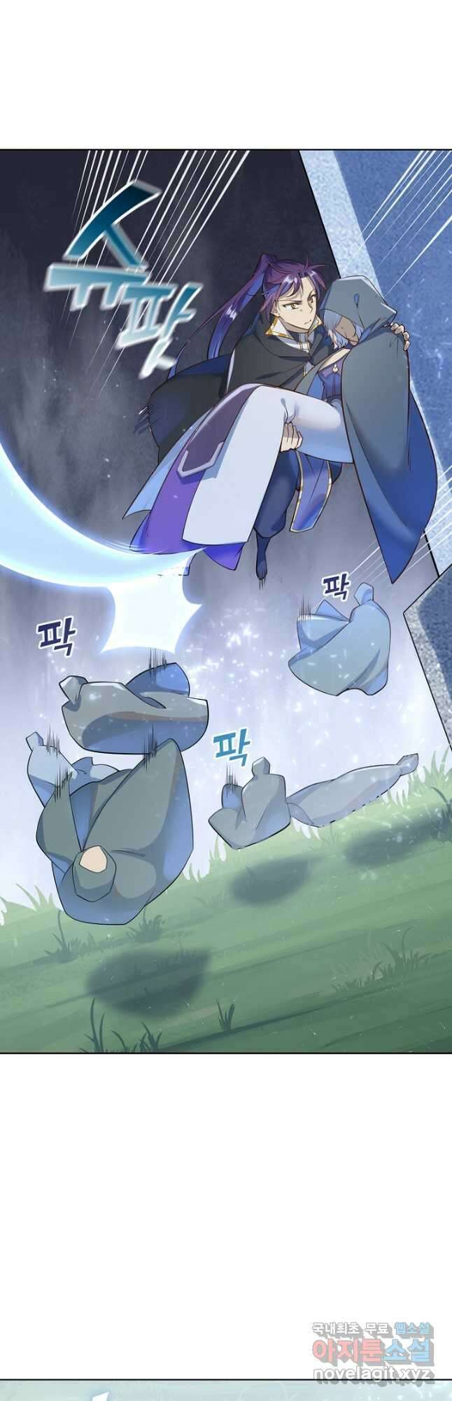 백련성신 1075화 40