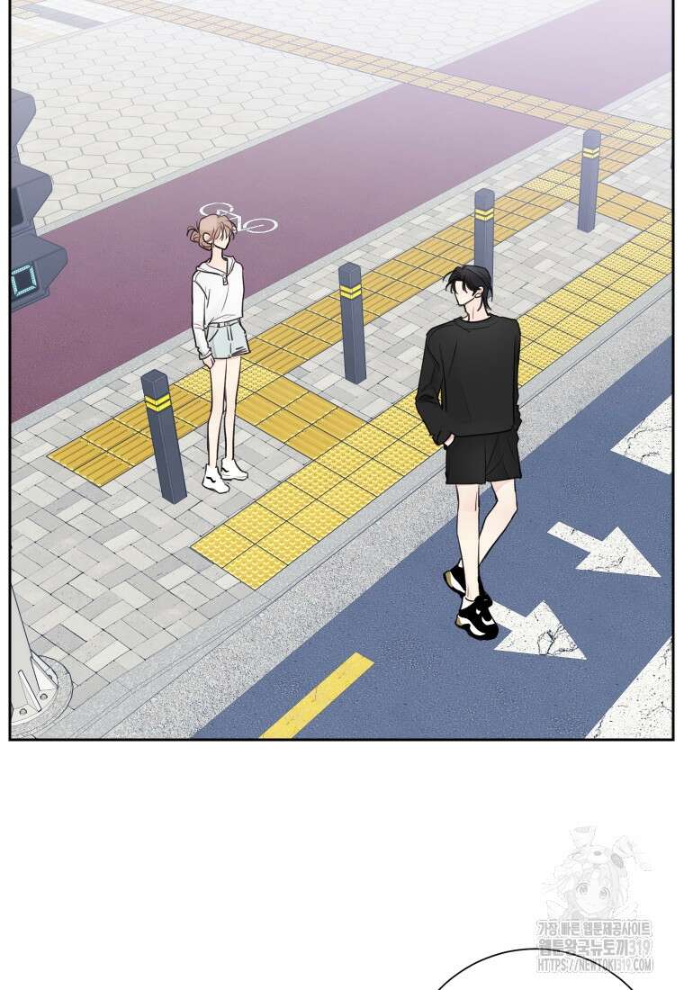 내 남자의 청첩장 40화 25